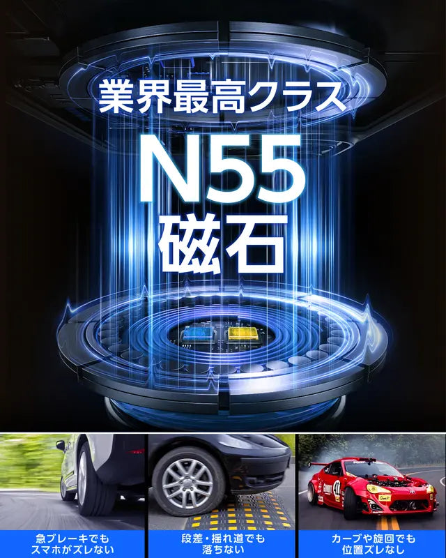 日本で大人気!Yūpawā™ No.1✨