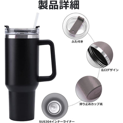 楽ステンボトル™