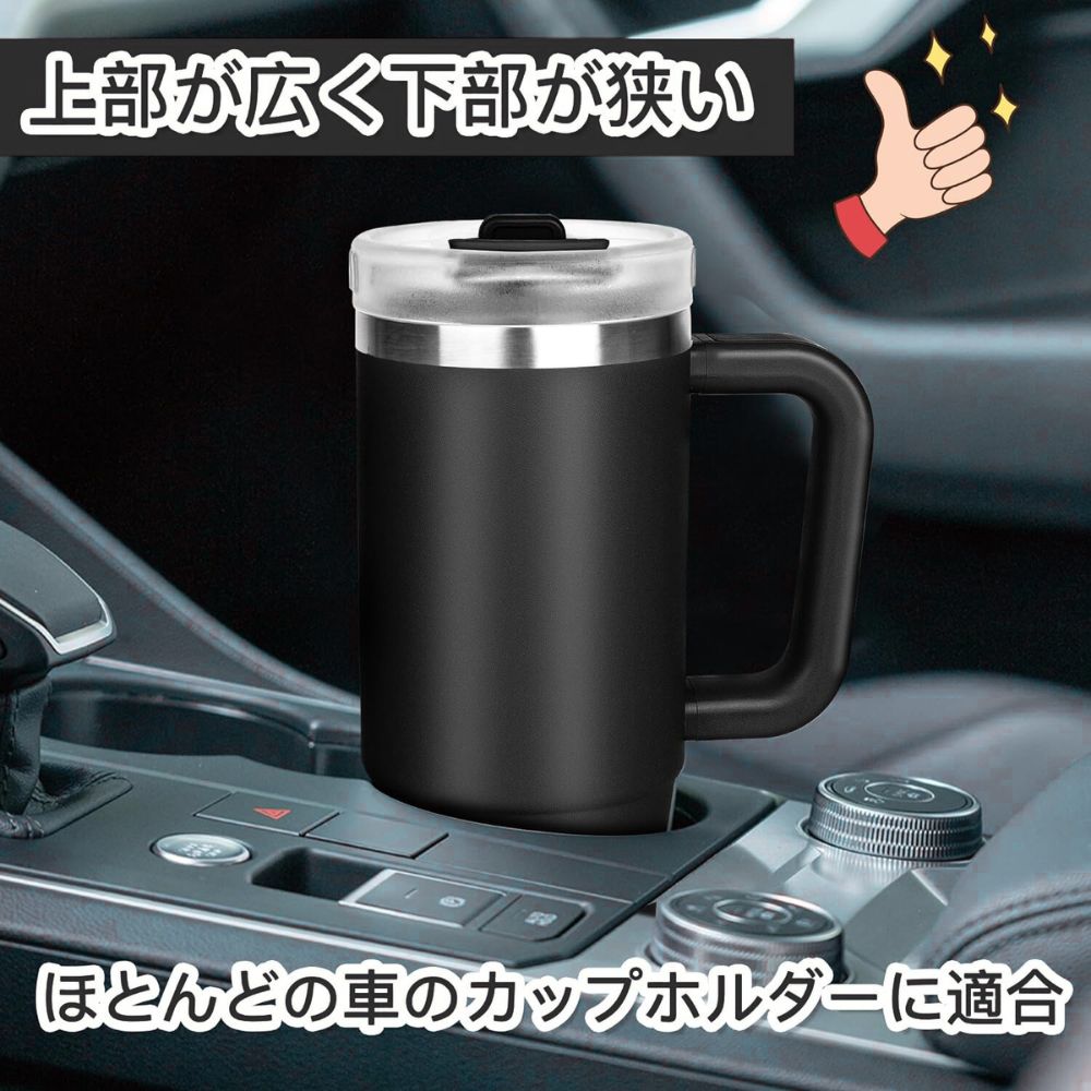 楽ステンボトル™