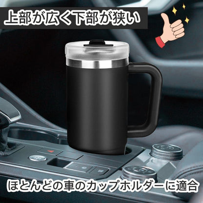 楽ステンボトル™