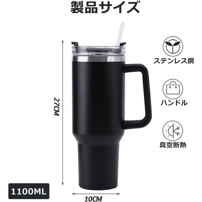 楽ステンボトル™