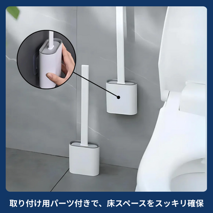 シリコン製トイレブラシ
