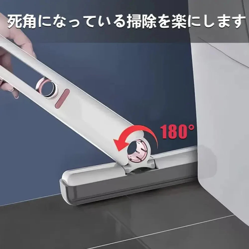 楽ラクモップ™