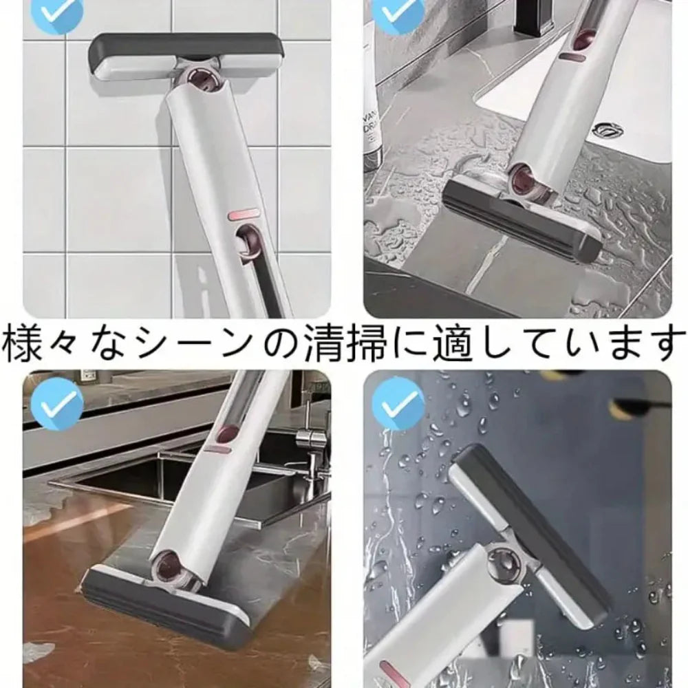 楽ラクモップ™