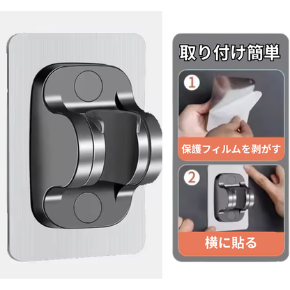 日本で大人気！Jetto Shawā™ No.1✨