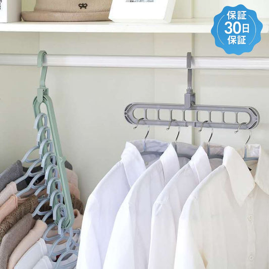 日本で大人気！Hanpita™（ハンピタ）No.1✨