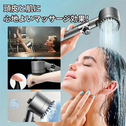 日本で大人気！Jetto Shawā™ No.1✨