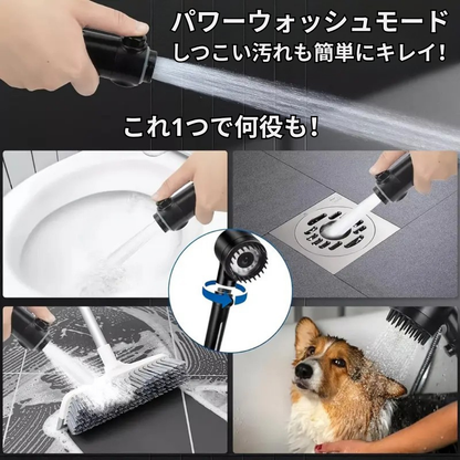 日本で大人気！Jetto Shawā™ No.1✨