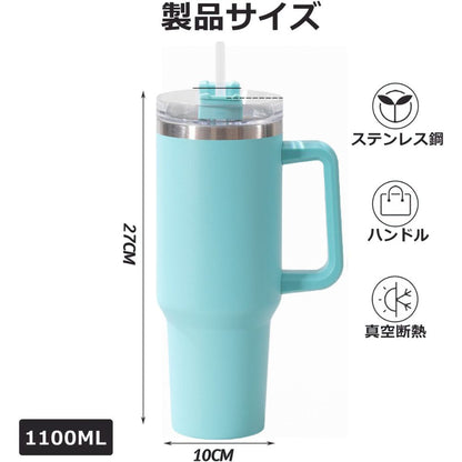 楽ステンボトル™