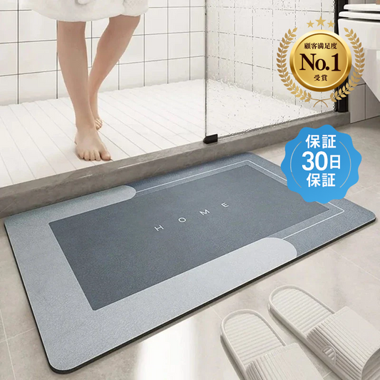 Sarasara🥇 2025 超吸水マット