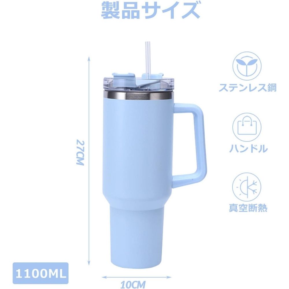 楽ステンボトル™