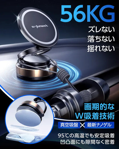 日本で大人気！Yūpawā™ No.1✨