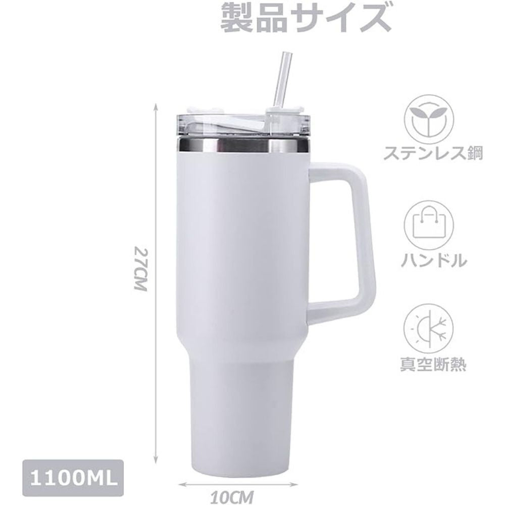 楽ステンボトル™