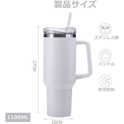 楽ステンボトル™