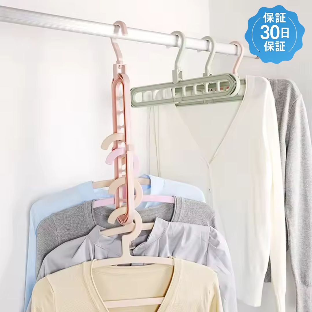 日本で大人気！Hanpita™（ハンピタ）No.1✨