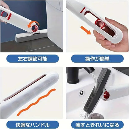 楽ラクモップ™