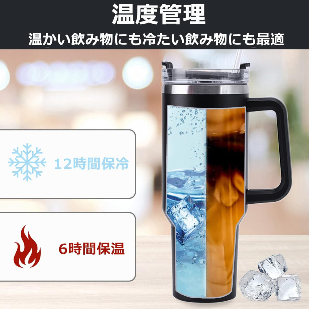 楽ステンボトル™