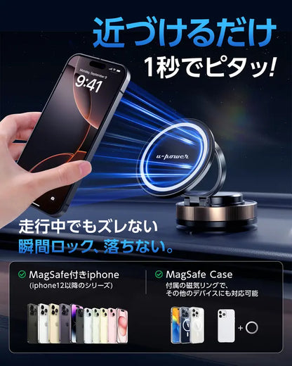 日本で大人気！Yūpawā™ No.1✨